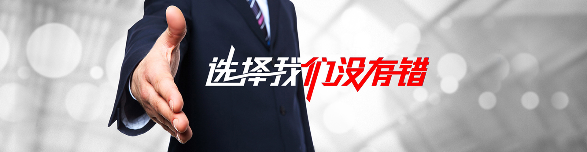 绍兴2