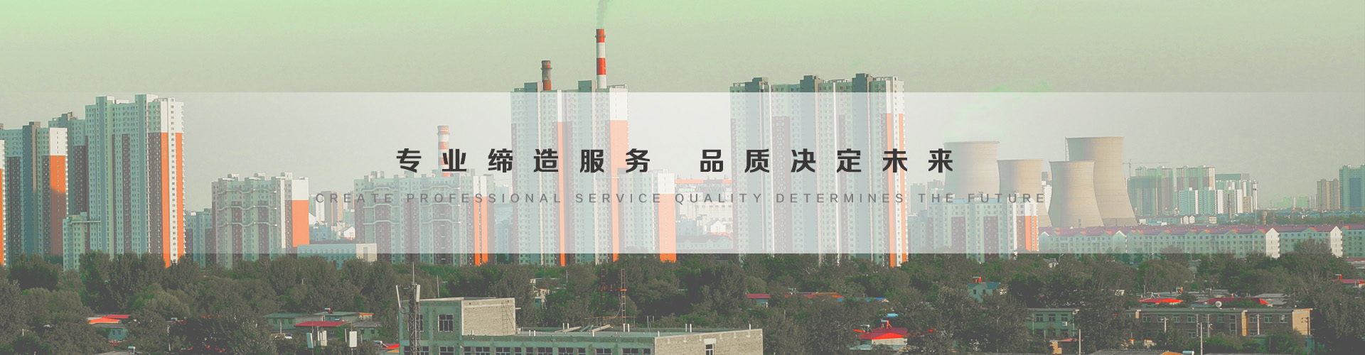 绍兴3